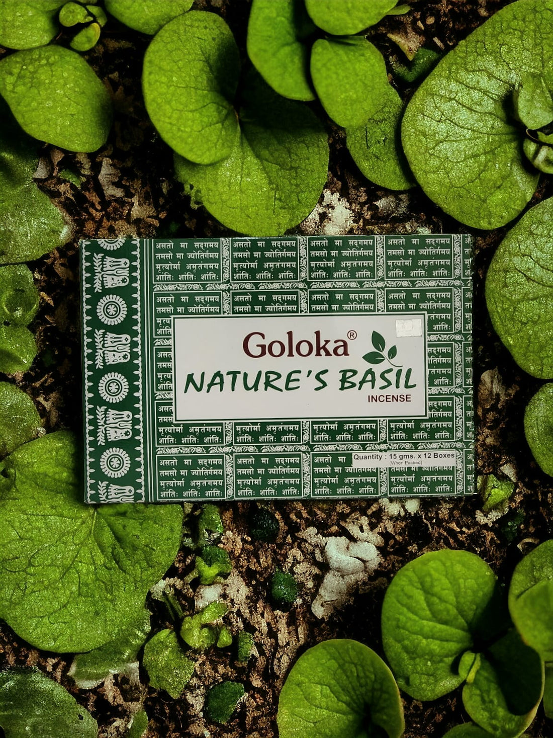 Goloka Premium, Albahaca Natural