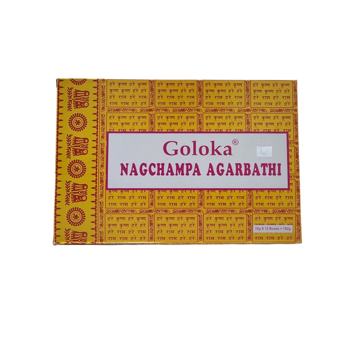 Goloka Premium, Nag Champa
